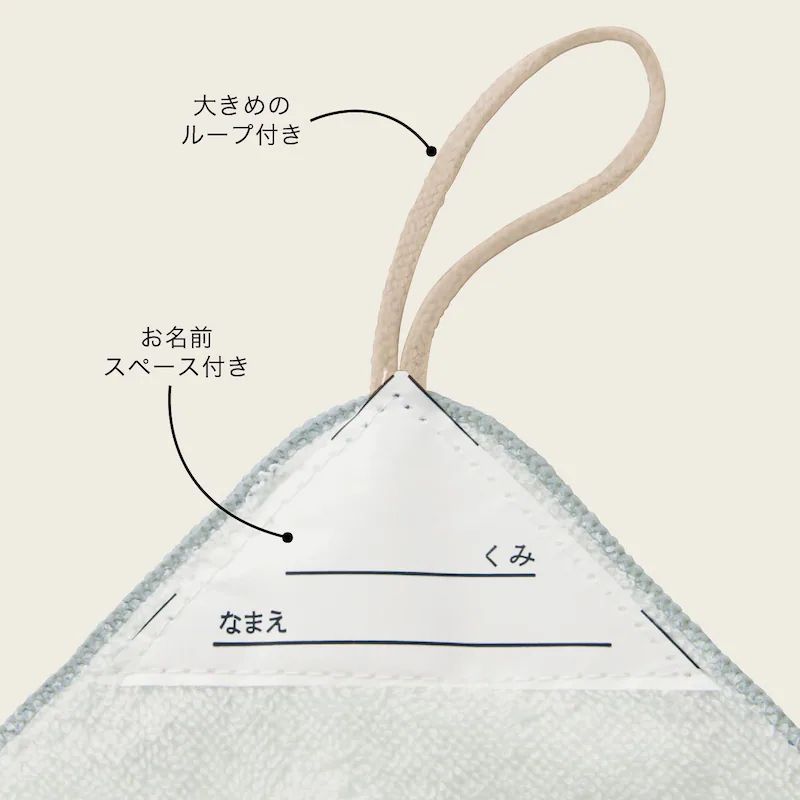 日本千趣會 - 吸水擦手巾/手帕五件組-粉紅