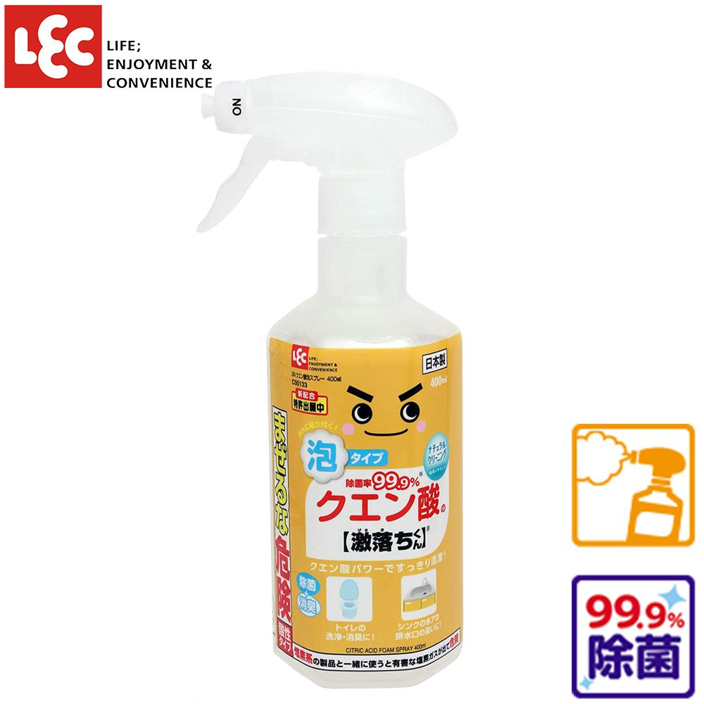 日本 LEC - 檸檬酸泡沫清潔劑-400ml