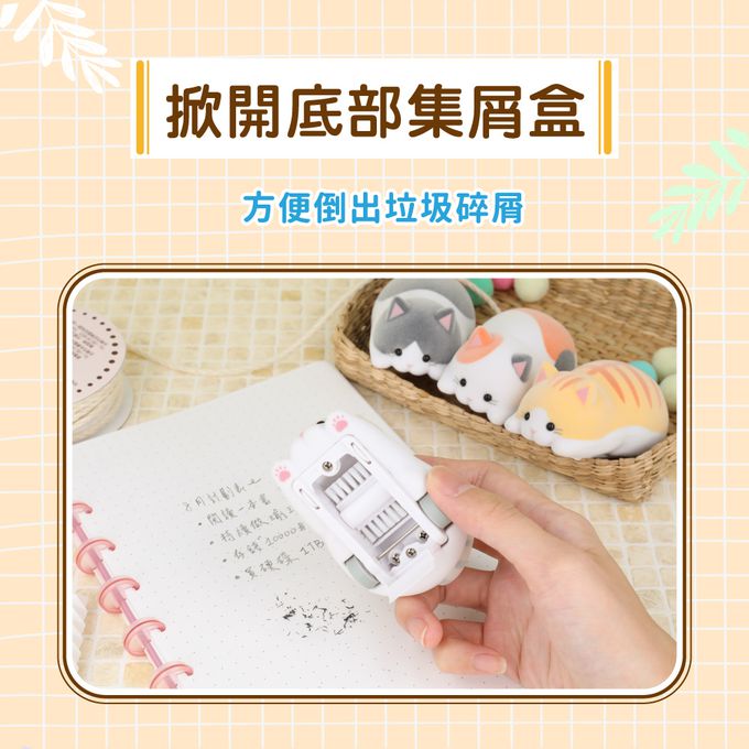 日本 SUN-STAR - mogu mogu zoo貓咪造型桌面清潔器-虎紋灰