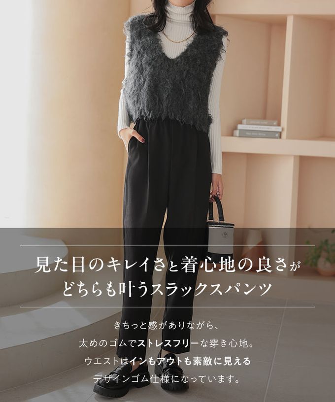 日本 Kobe Lettuce - 彈性腰圍打褶美腳西裝褲-(可選長度)-黑