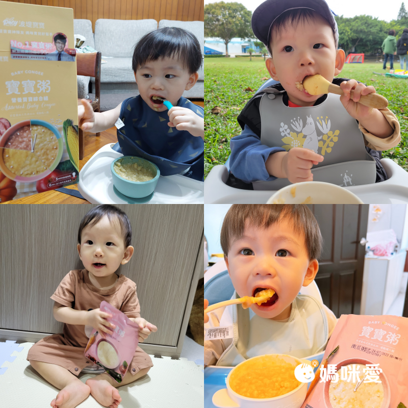 滴雞精入粥！業界唯一雙醫師認證【波堤寶寶粥】營養加倍