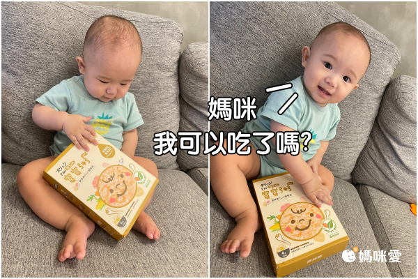 【農純鄉】常溫寶寶粥❤ 全網獨家組合 再享指定4件94折