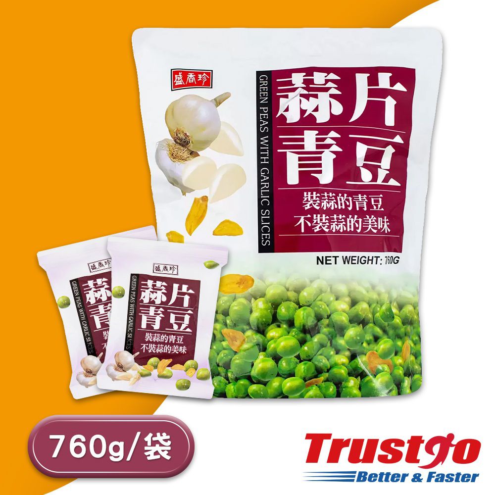 盛香珍 蒜片青豆(21.5gx35份/包)