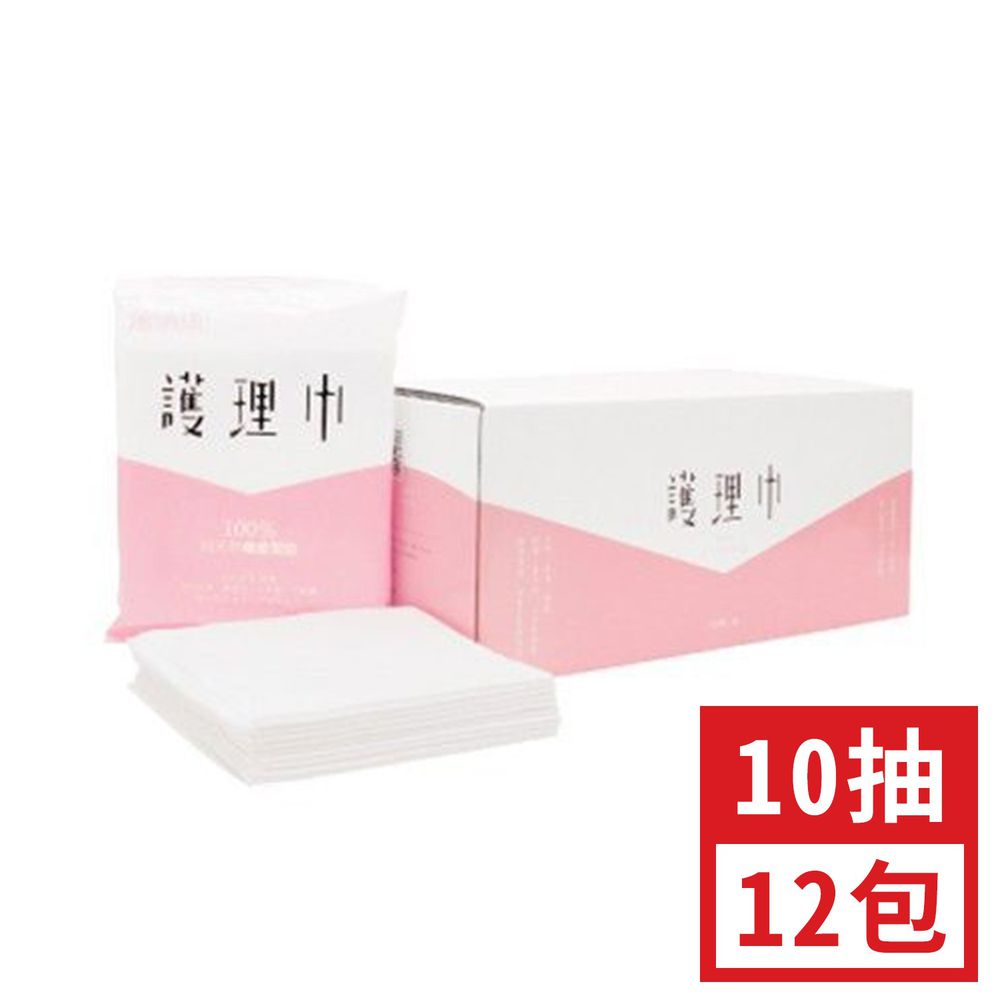 潔適康™ WISCO - 護理巾-手提箱購組-10張/包x12包