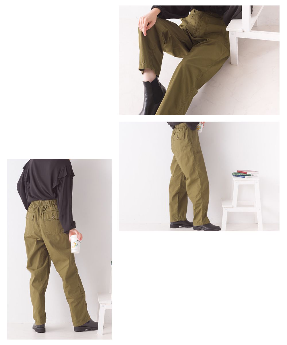 日本 OMNES - 純棉休閒百搭寬褲-米白