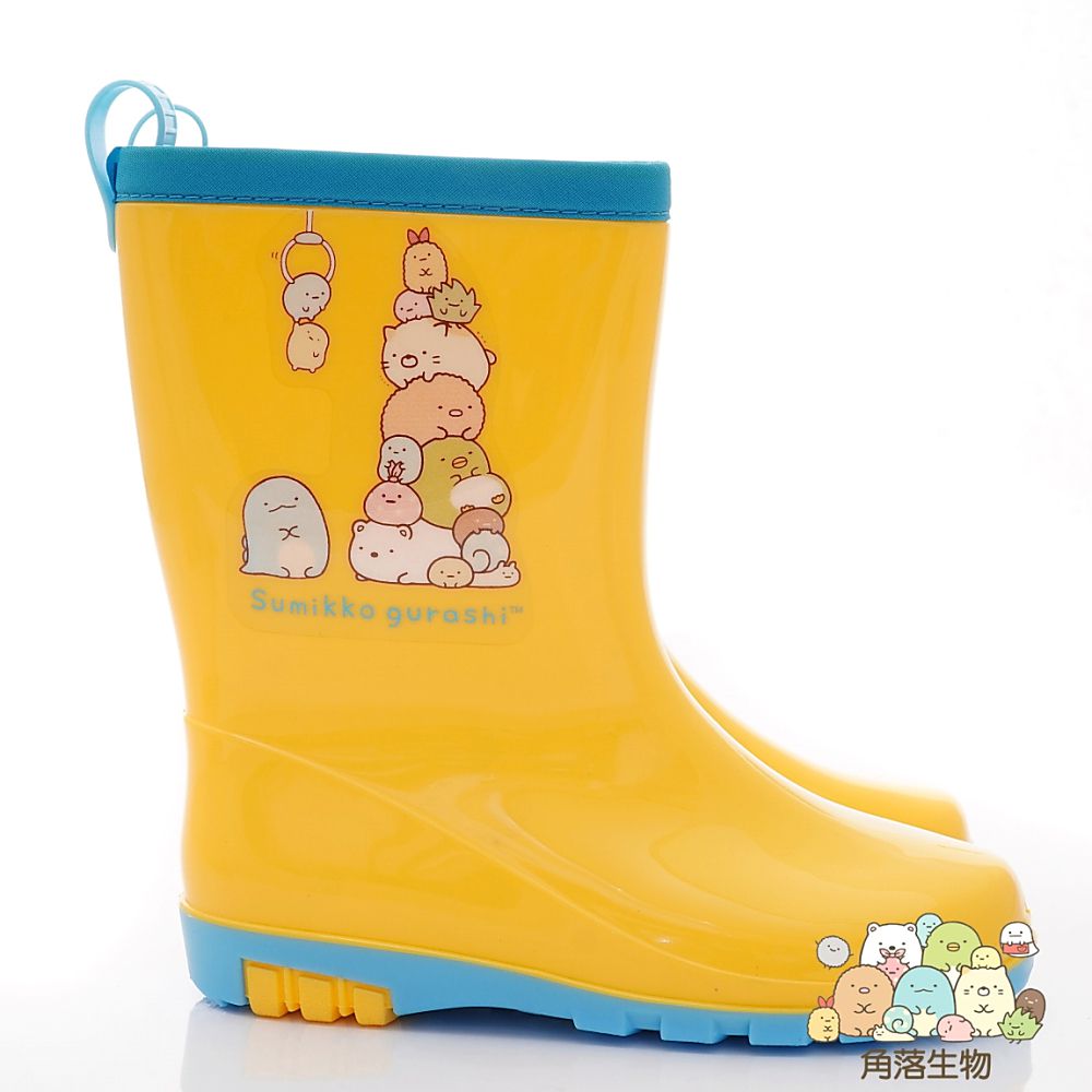 角落生物 - 台灣製角落小夥伴雨鞋(中大童段)-黃