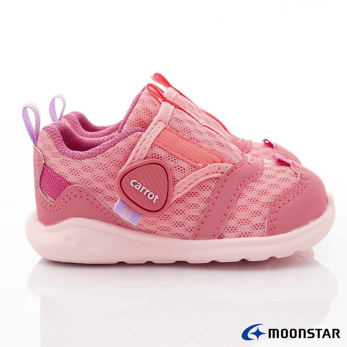 Moonstar日本月星 - 寶寶速乾學步穩健機能款(寶寶段)-學步鞋-粉