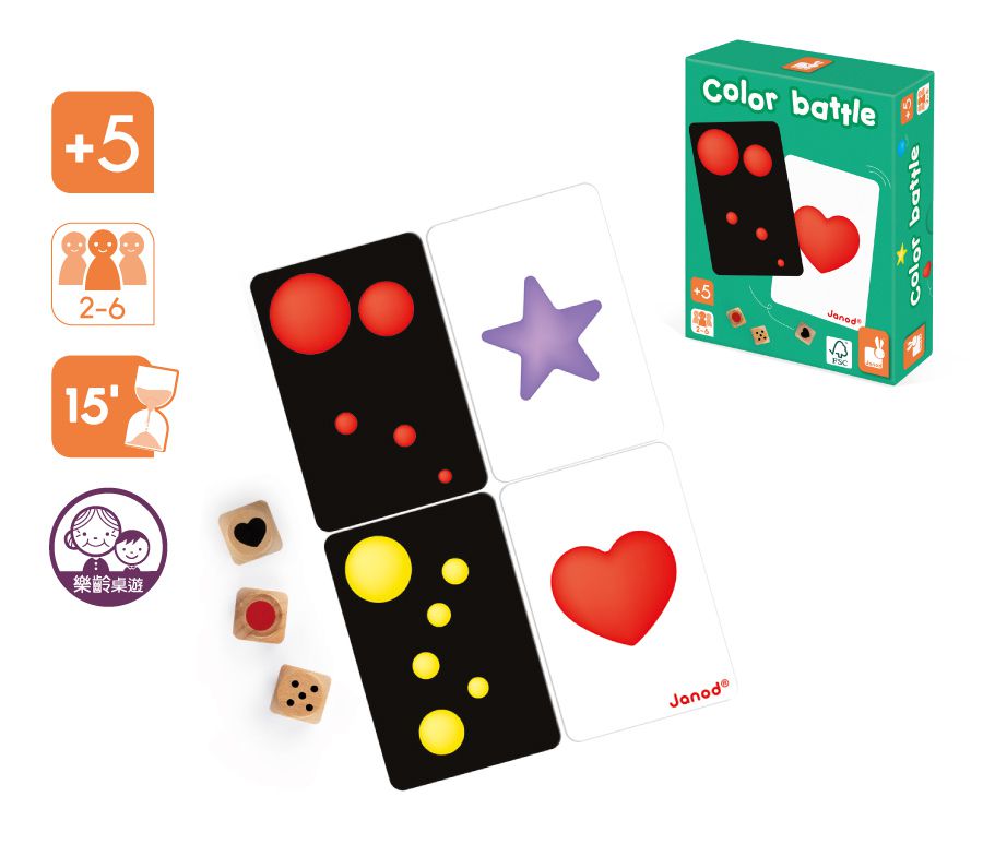 法國Janod - 趣味桌遊-認形辨色