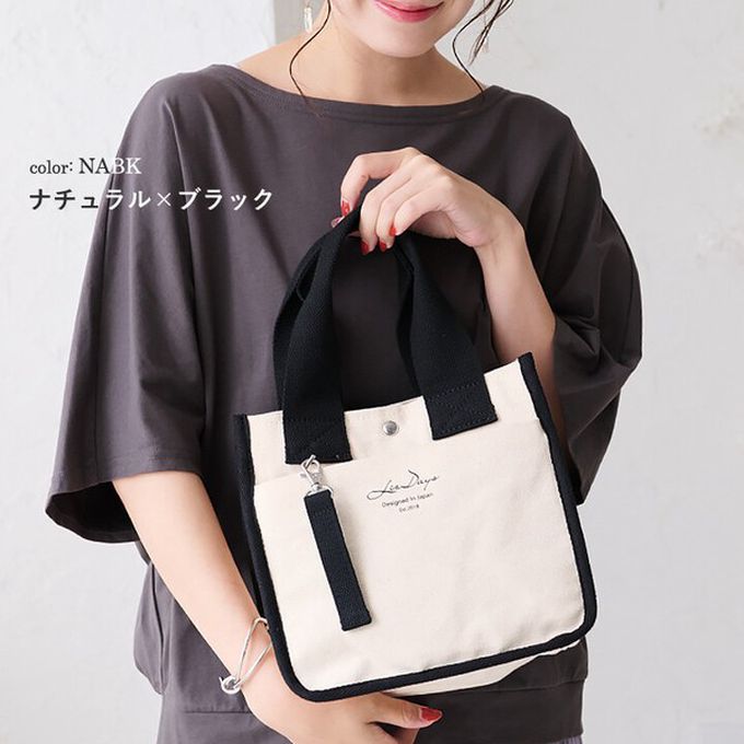 日本 LIZDAYS - 清爽帆布迷你手提托特包-黑x斑點 (22x23cm)