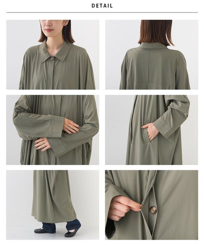 日本 OMNES - 防撕裂耐穿率性質感尼龍長版大衣-淺卡其