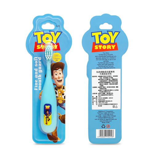 JJ BAMBINO - 玩具總動員-小小牙刷-玩具總動員 (2歲以上適用)