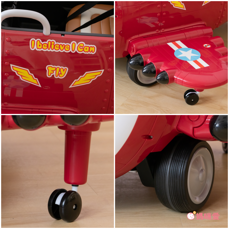 i-Smart - 小鋼砲戰鬥機 雙驅兒童電動車-藍色