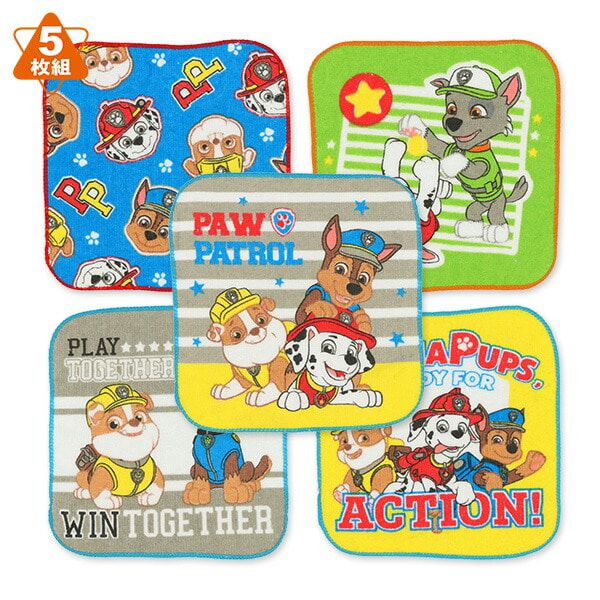 日本西松屋 - 純棉上學擦手巾/手帕(5入組)-汪汪隊-藍色阿奇系列 (16×16cm)