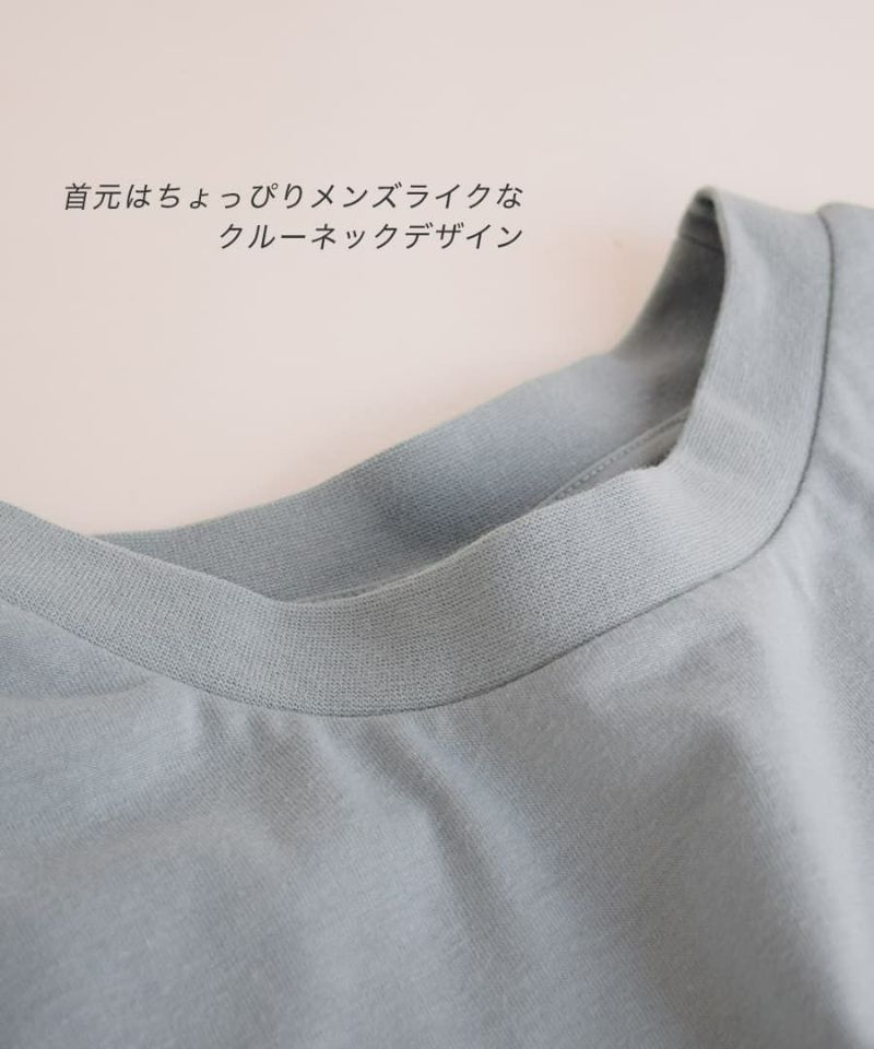 日本 zootie - Design+ 簡約透氣百搭短袖洋裝-水藍