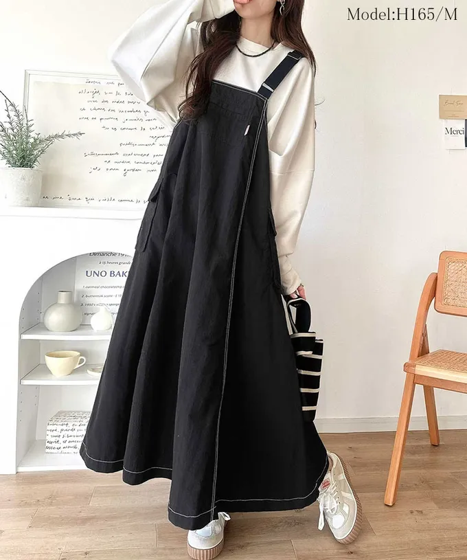 日本 Classical Elf - Java 工裝風舒適傘擺尼龍吊帶裙-黑