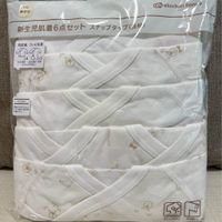 akachan honpo - 新生兒內衣6件組長袖 釦子款-動物-淺咖啡色 (50～60cm)