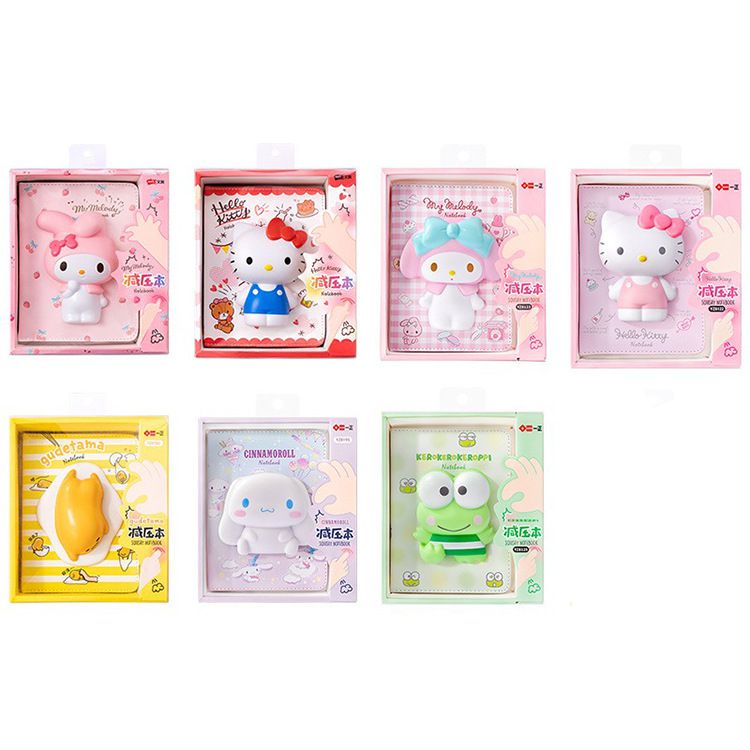 卡通3D立體減壓手帳筆記本-卡通人物美樂蒂+櫻桃-粉色 (12.7x17.5cm)