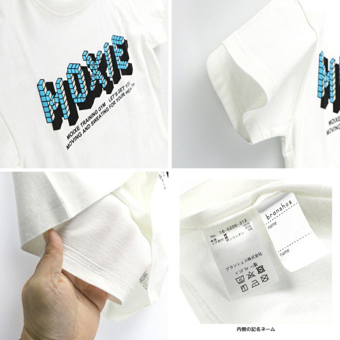 日本 BRANSHES - 100%棉 酷帥印花短袖上衣-藍字logo-鈷藍