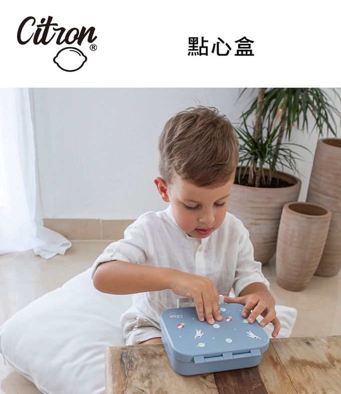 Citron - 點心盒_彩虹獨角獸