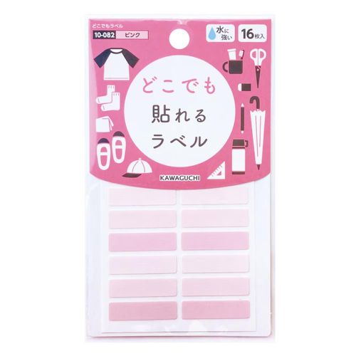 日本製 免熨燙任意貼的姓名標籤(16枚入)-長條-粉紅+白+薰衣草