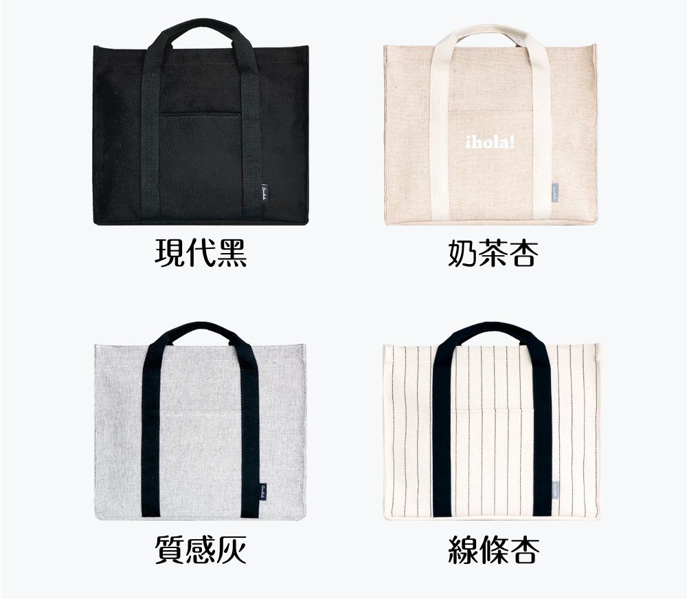 韓國 Conitale - 大容量多隔層媽媽包/推車收納袋-線條杏 (35X28X15cm)