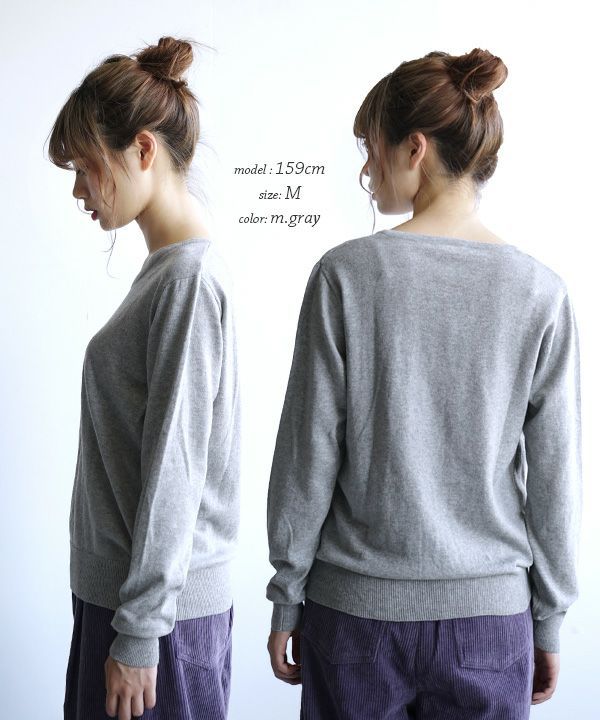 日本 zootie - 100%棉 輕盈柔軟薄針織上衣-V領-米白