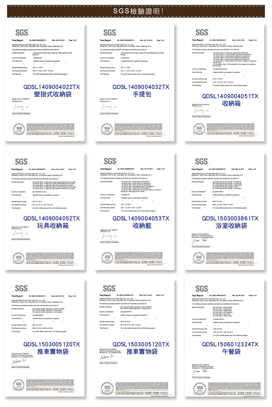 加拿大 3 Sprouts - 冷水壺-貓頭鷹