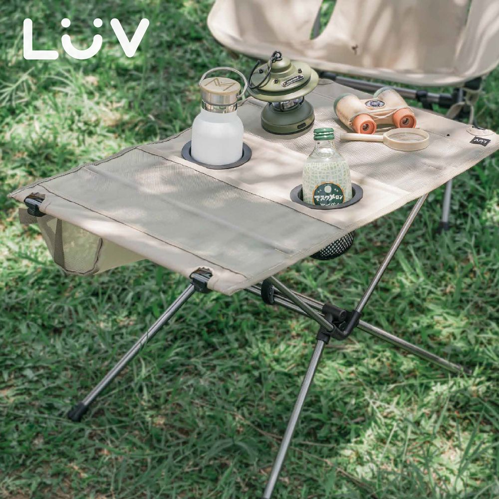 LUV質感生活 - 超輕量攜帶桌 (60X40X39cm)