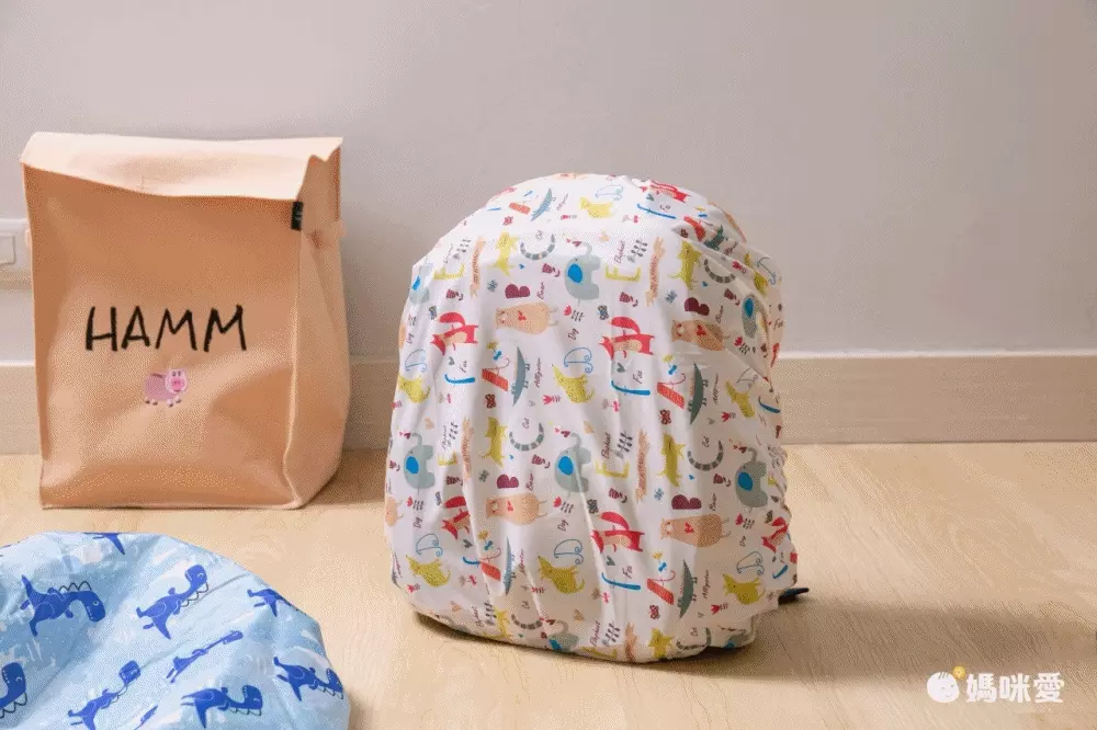 書包防水保護罩/防雨套-彩虹-粉色 (35L以下適用)