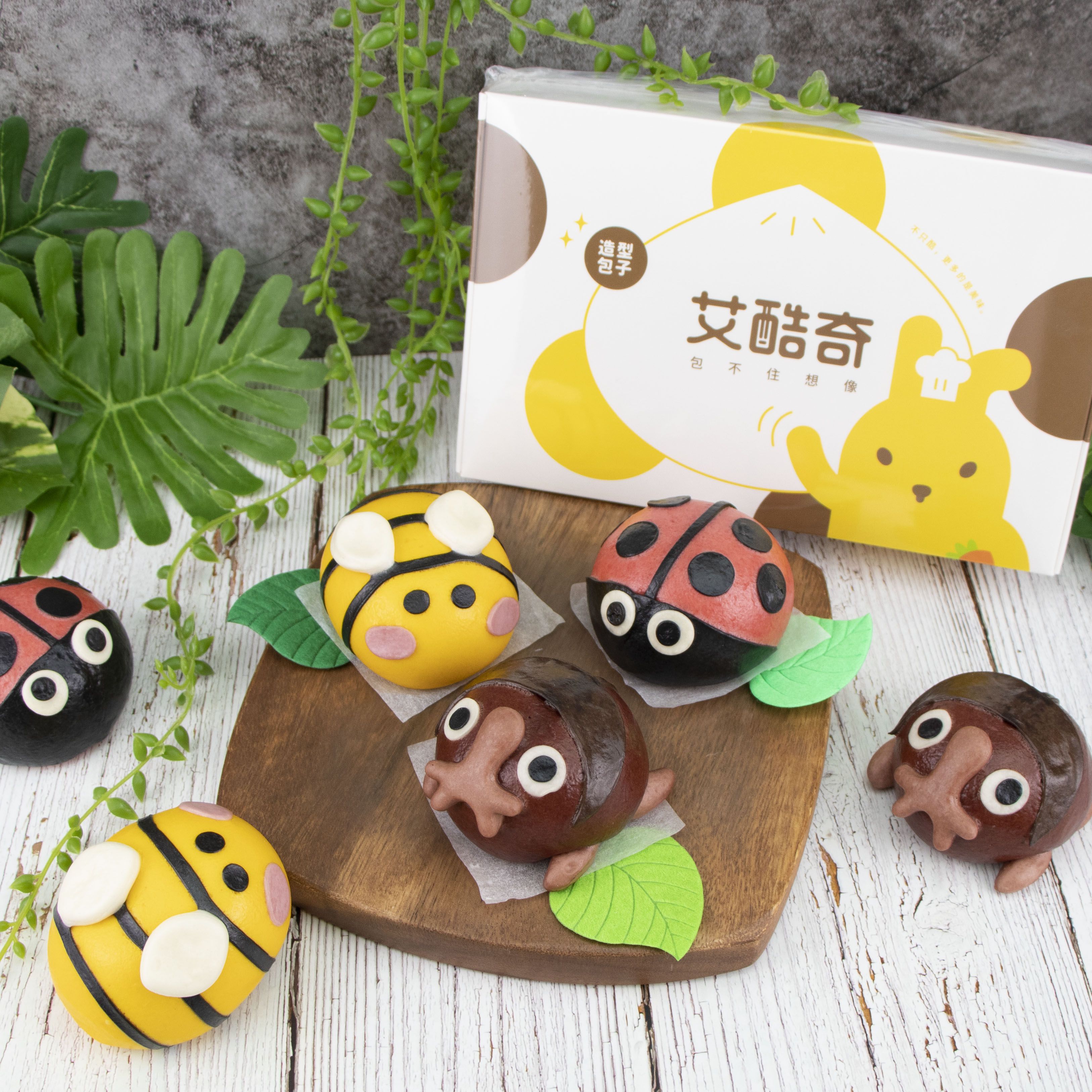 【艾酷奇】超Q造型包子 ✮ 開胃早餐首選