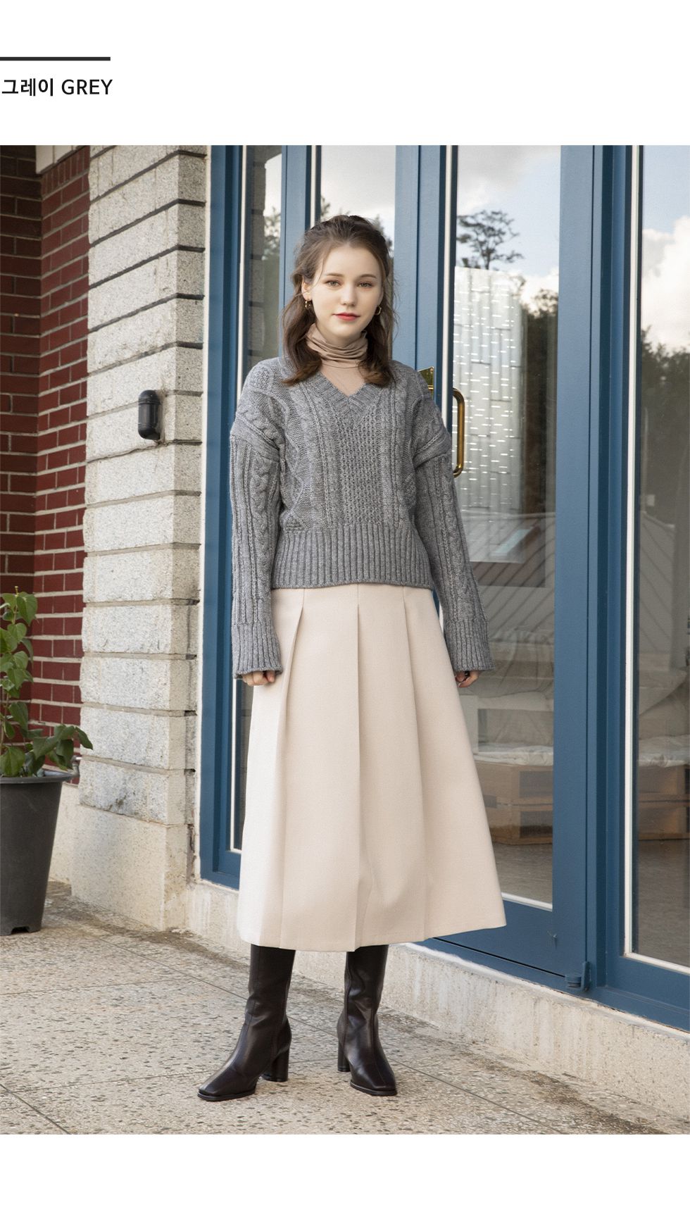 韓國 SOUP - V字紋路針織毛線衣-淺灰 (Free)