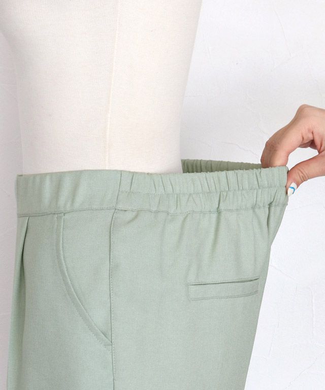 日本 Pierrot - 涼感舒適 打褶修身長褲-珊瑚橘