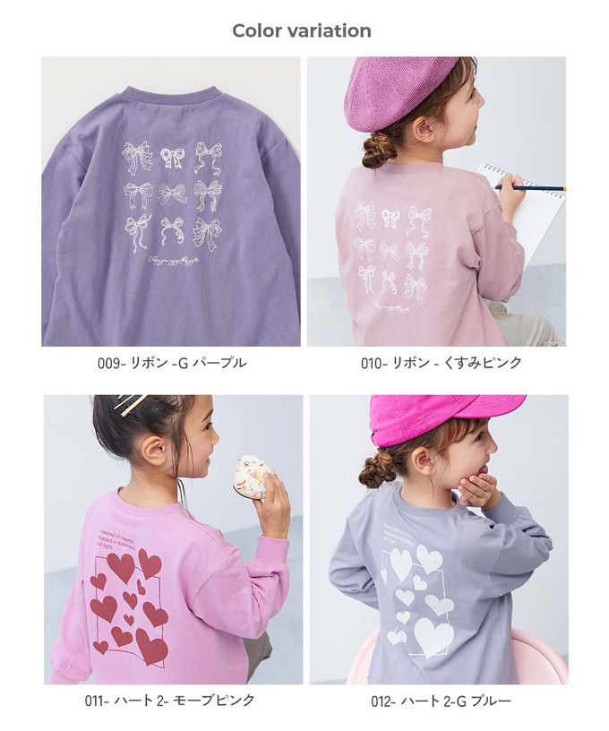 日本 devirock - 100%棉 定番女孩印花長袖上衣-蝴蝶結-灰粉