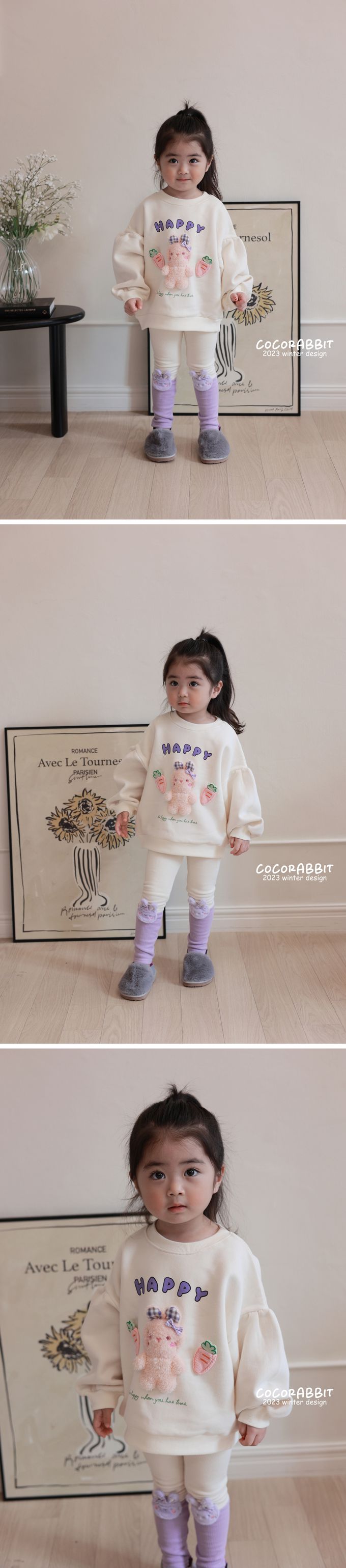 韓國 Coco rabbit - 鬆緊腰彈力內搭褲-立體粉兔