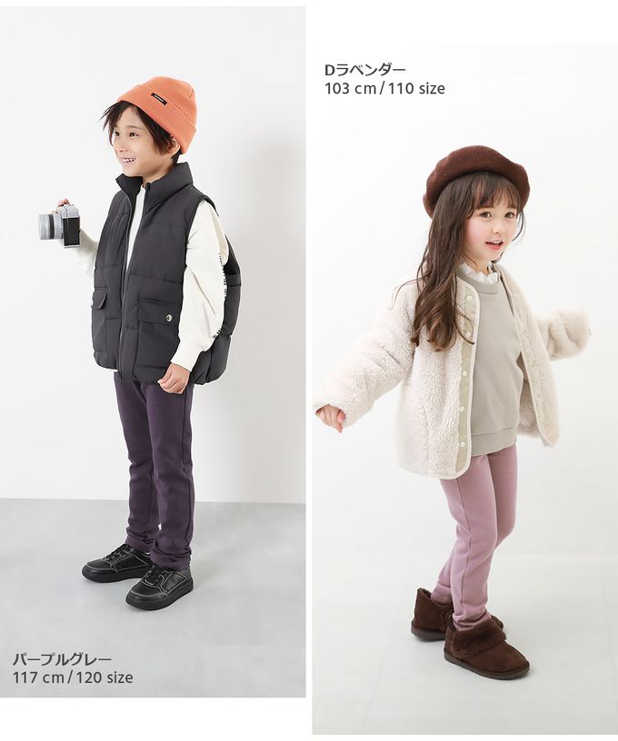 日本 devirock - RICH WARM 保暖裏毛合身長褲-深綠