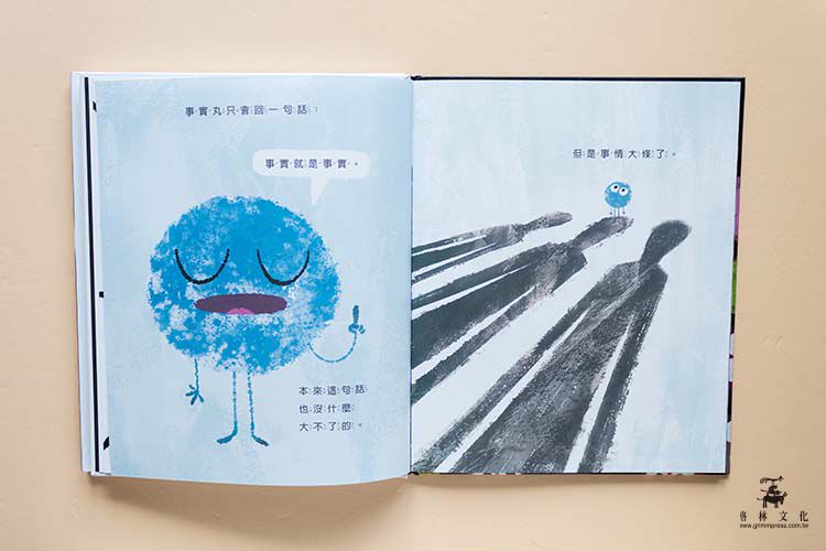 《扭蛋故事書》扭出伊索寓言有聲書＆吸睛動畫