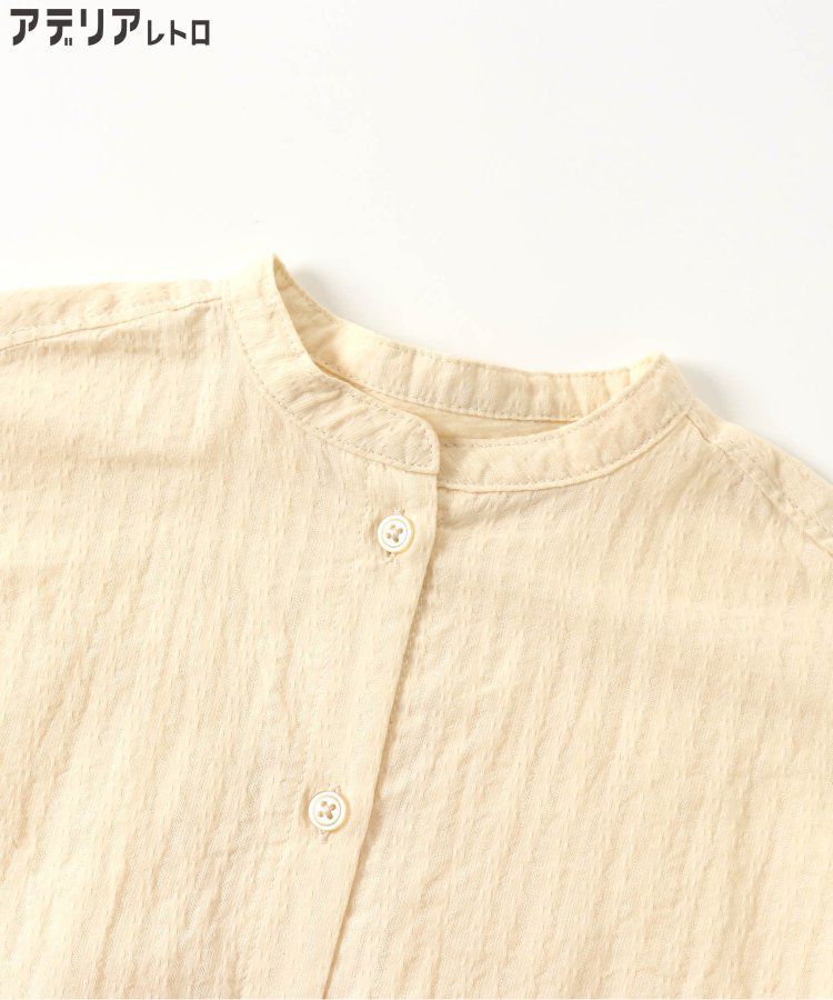 日本 BREEZE - 聯名款 昭和風針織背心x長袖洋裝-優雅鬱金香-黃綠