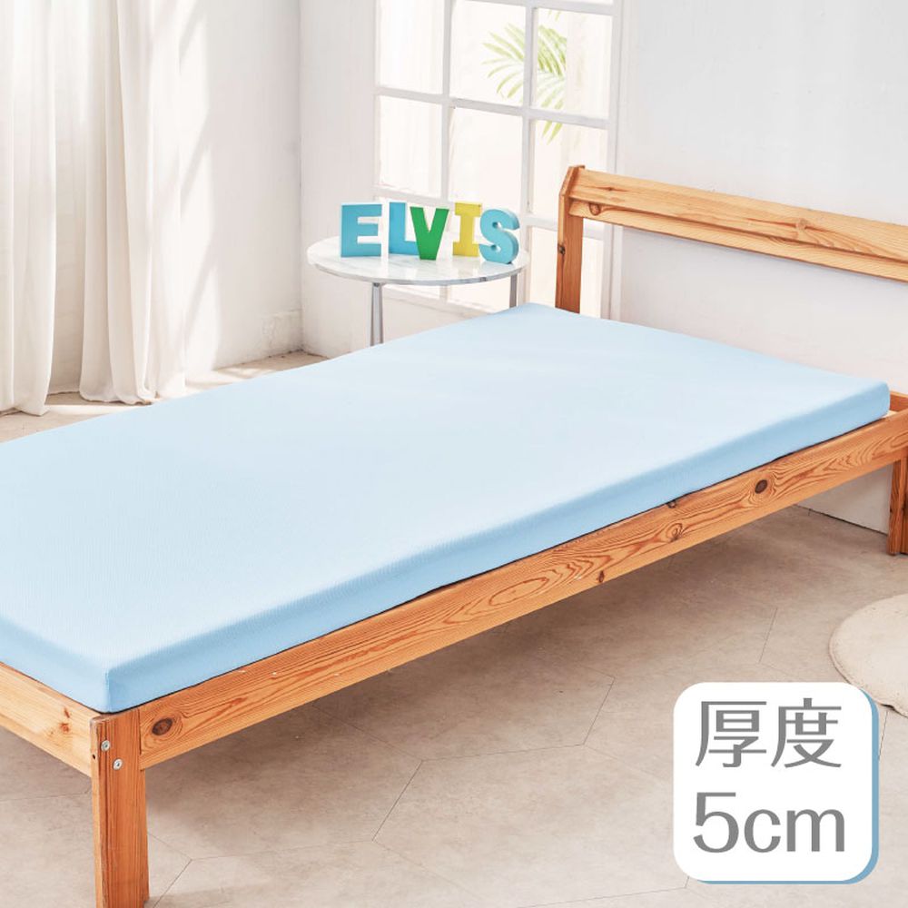 ELVIS 愛菲斯 - ELVIS 愛菲斯┃高彈力減壓支撐棉床墊