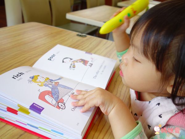 有故事情節的兒童字典點讀組-寶寶的第一本圖畫字典(含點讀筆)