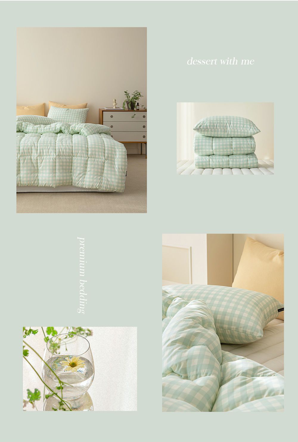 韓國 Maatila - 可水洗超細纖維桃皮感四季被-綠茶鬆餅