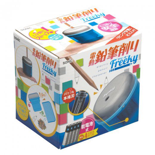 日本文具 SONIC - 自動停止乾電池式電動安全削鉛筆機-銀河灰藍