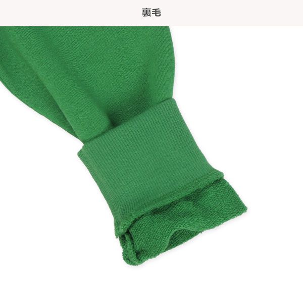 日本西松屋 - 裏毛圓領印花長袖上衣-Make today great-黑