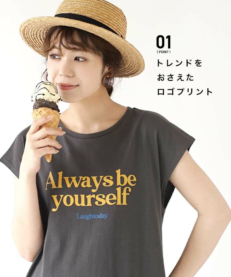 日本 zootie - 顯瘦休閒印花法式袖洋裝-白