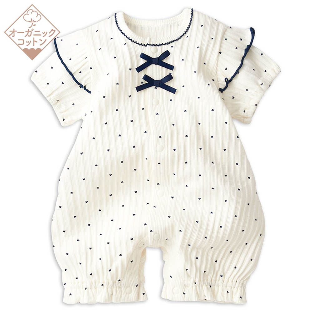 短袖兔裝 有機棉-米白色