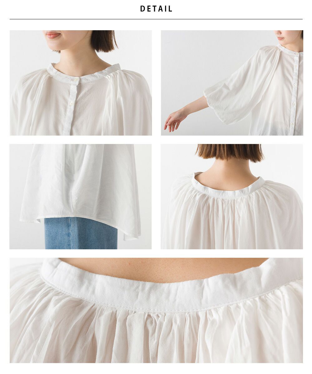 日本 OMNES - 嫘縈混抓皺澎澎袖襯衫-天使白