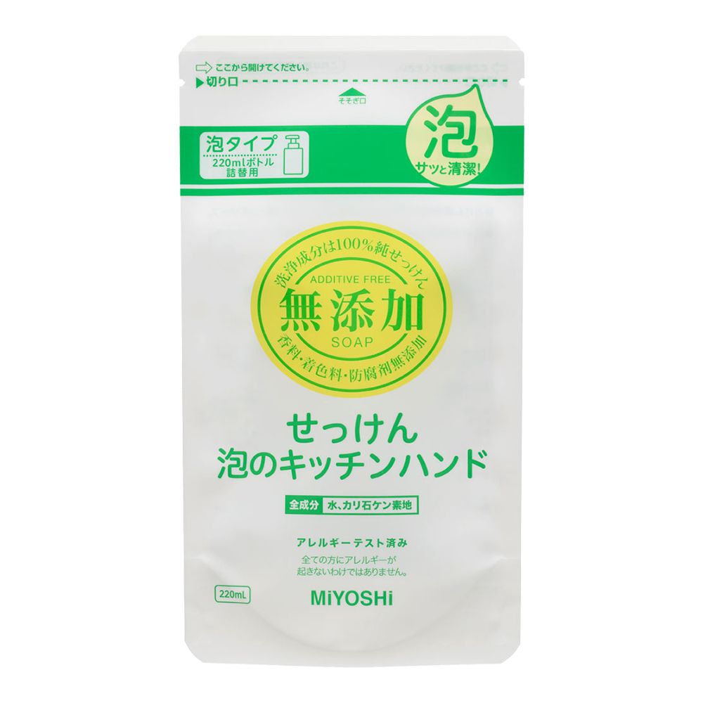 日本 MIYOSHI 無添加 - 無添加泡沫家事後洗手乳補充包-220ml