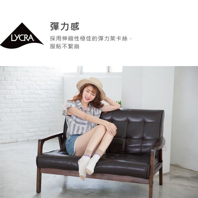 貝柔 Peilou - Supima抗菌萊卡除臭襪3入組(女寬口短襪)-3款各1雙(蝴蝶結/菱格/點點)-隨機色 (22-24cm)