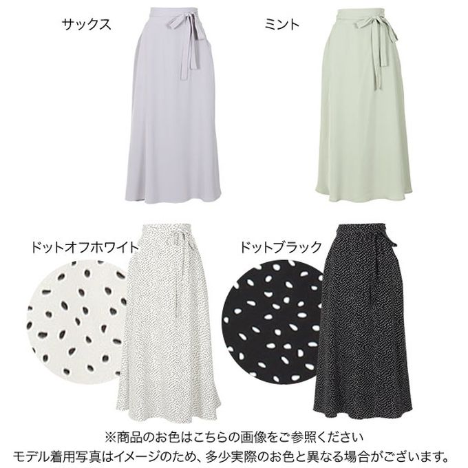 日本 Kobe Lettuce - 聯名款 女神優雅飄逸長裙(附綁帶)-薄荷綠