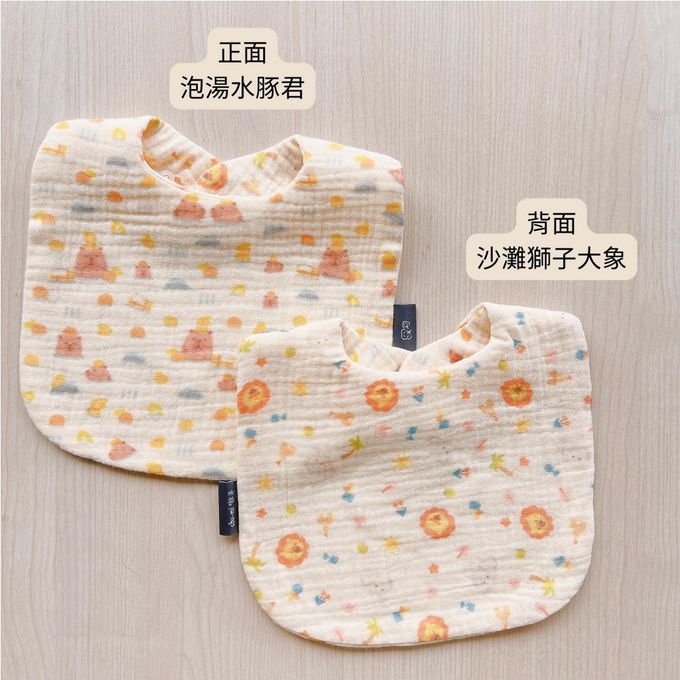 Chi-mi啾米 - 六層紗雙面手繪純棉圍兜3件組 (20.5x26.5CM)