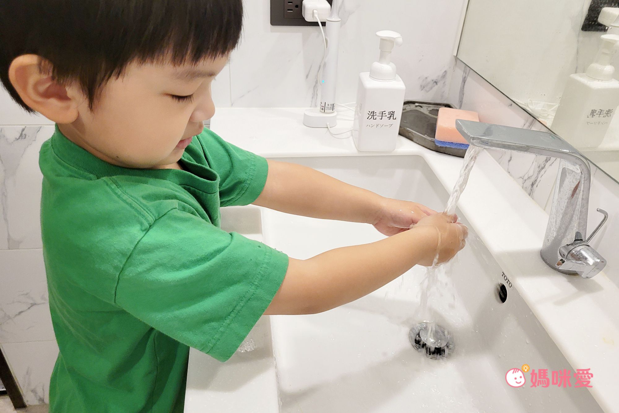 病毒快走開！學好防疫知識，保護自己～